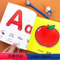 [正版]宝宝ABC英语学习书0-3岁早教书翻翻看26个英文字母大小写单词拓展我的启蒙读物双语版有声读物看图认物大图大字