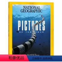 [新刊]2023年12月 [正版]可选共8本 英文版美国国家地理杂志 2023年1-3/7/8/10-12月/ 2022
