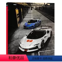 [飞机盒打包赠副刊]法拉利Ferrari 2023年60期 [正版]套装可选英文版法拉利Ferrari杂志 法拉利杂志2