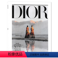 [正版]DIOR杂志 2022年冬季刊第40期 内文 人物专访:伊利•罗素•林兹 布兰卡•李 飞利浦•斯塔克 时尚