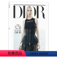 [正版]DIOR迪奥杂志 2022年秋季刊 第39期 封面ANYA TAYLOR-JOY 时尚潮流时装美容书籍期刊