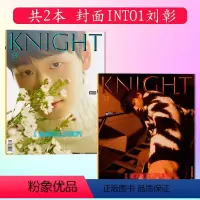 [共2本 送4张官方小卡片]封面INTO1刘彰 [正版]封面不同 内容相同 共2本 封面INTO1刘彰 送4张小卡片K