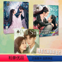 A.赠品全共3本 与君初相识+恰似故人归+一生一世 [正版]可选共3本时代影视杂志与君初相识+恰似故人归+一生一世&周生