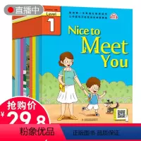 [正版]儿童英语绘本0-3-6岁有声英文幼儿英语分级阅读入门级全套10册自学零基础阅读故事书籍幼儿园宝宝早教启蒙小学生