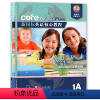 两件套装 学生用书+练习册(1A) 小学通用 [正版]新国标英语核心教程1234AB 学生用书 教师用书 练习册 博世凯