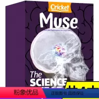 [共4本]2021年3-4/10月 [正版]Muse缪斯杂志2022年/2021年1-12月往期随机打包年美国儿童读物艺