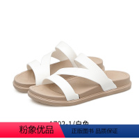 1702W-1白色(偏小1码) 女款 36 [正版]拖鞋女外穿时尚夏沙滩鞋防滑外出穆勒鞋网红ins潮凉拖鞋洗澡百搭