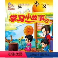 [正版]万千心理-咨询与治理:101个心理治疗难题布莱克曼中国轻工业出版社9787518409112心理学