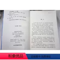 [正版]成功5册鬼谷子狼道墨菲定律人性的弱点方与圆心灵与修养书籍 心灵鸡汤青春文学小说书籍 控制情绪管理调整心态的