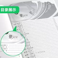 [正版]2022举一反三奥数1000题全解题库八年级奥数竞赛考试用书 初二年级奥数教程材料全套数学思维训练教辅