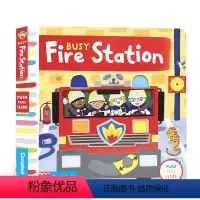Busy books:北京(新品) [正版]170元8件Busy books系列 英文原版绘本推拉纸板书 Fire St