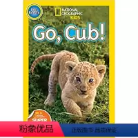 入门级:小狮子,加油 [正版]入门级美国国家地理儿童版英语分级阅读第一级National Geographic KIDS