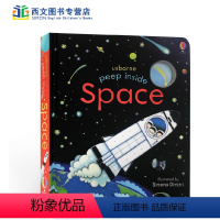 Peep Inside:揭秘太空 [正版]Usborne偷偷看里面揭秘系列尤斯伯恩Peep/look/See Insid