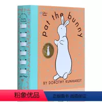 [正版]送音频婴幼儿早教pat the bunny拍拍小英文原版宝宝触摸书绘本香味翻翻玩具儿童认知游戏0-3岁入门