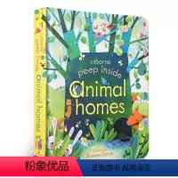 偷偷看里面揭秘:动物之家(推荐) [正版]200元5件Usborne尤斯伯恩偷偷看里面Peep Inside揭秘系列: