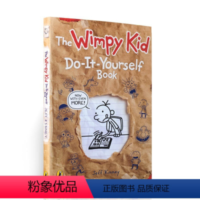 小屁孩日记:DIY一本日记 [正版]155元8件送音频Diary of a Wimpy Kid #1小屁孩日记英文原版1