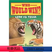 猜猜谁会赢:狮子VS老虎 [正版]140元10件猜猜谁会赢谁厉害动物大比拼Scholastic学乐Who Would W