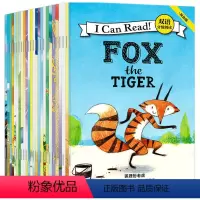 双语分级阅读点读版[全79册] ICanRead [正版]ICanRead双语分级阅读套装赫尔曼帕里什著有趣好玩孩子看地