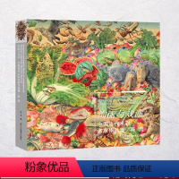 [正版]2024新书绚丽与戏谑 陈流水彩 本册选取陈流的风景画/人物头像/宿主作品大鱼作品浮生若梦等系列作品中国当代名