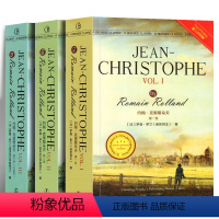 [正版]约翰.克里斯朵夫 英文原版 全套3册 JEAN-CHRISTOPHE VOL 无删减 全英版书 英语阅