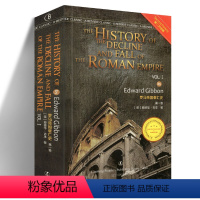 [正版]The History Of The Decline And Fall Of The Roman Empire