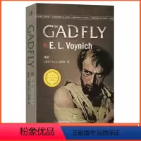 牛虻 [正版]牛虻 THE GADFLY E.L.Voynich伏尼契 英文版名著小说无删减英语原版口袋书世界文学名著英