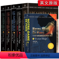 悲惨世界+巴黎圣母院[6册推荐] [正版]悲惨世界 英文原版 全套1-5卷 维克多·雨果 代表作英语文库入选书目 世界经