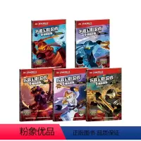 [正版]幻影忍者漫画书 全套 5册 幻影忍者书 绘本儿童漫画书原版引进图书正能量冒险故事6812岁小学生课外阅读书 乐