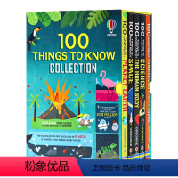 100大发现系列百科5册盒装 [正版]Usborne for beginners英文原版100大发现系列in