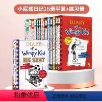 小屁孩日记1-16全套+练习册 [正版]英文原版 小屁孩日记系列 diary of a wimpy kid 英文版哭包日