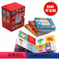 幼儿英语启蒙4册盒装(Animal/Colours/First words/Things that go) [正版]启蒙
