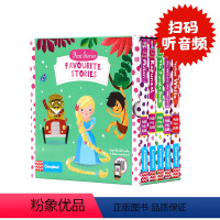 First Stories盒装5册 白雪公主/奇幻森林/花木兰/长发公主/柳林风声 [正版]英文原版绘本 115元6件