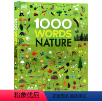 1000个自然词汇 [正版]DK1000个科学词汇 1000 Words STEM 英文原版进口图书 儿童科普百科英语单