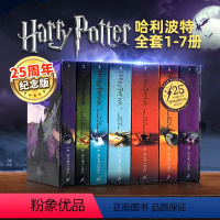 哈利波特1-7全套 [正版]哈利波特英语原版Harry Potter 1-7盒装平装全套Complete Collect