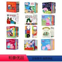 小猪佩奇9册盒装 [正版]英文原版绘本手掌书系列 peppa pig Bedtime Little Library小猪佩