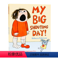 [正版]我的大喊大叫的一天 My Big Shouting Day 英文原版绘本 儿童情绪管理绘本 英语启蒙图画书 亲