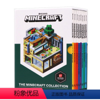 [正版]我的世界攻略指南 8册套装 英文原版 Minecraft 8-Book Paperback GUIDE BO