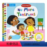 [正版]Big Steps系列 不再发脾气 英文原版绘本 No More Tantrums 儿童性格行为习惯养成 翻翻