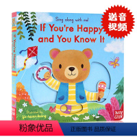 [正版]英文原版绘本 Sing Along with Me: If You’re Happy and You Know