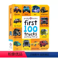 [正版]First 100 Trucks 英文原版绘本 交通工具启蒙认知100词系列基础单词汇 100种卡车汽车纸板图