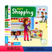 [正版]Busy系列Busy Shopping忙碌的购物中心英文原版绘本 推拉滑动机关操作纸板书儿童英语启蒙低幼趣味游