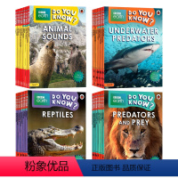 Do you know自然科普百科全集38册 [正版]BBC earth Do You Know 你知道吗 自然科普百科