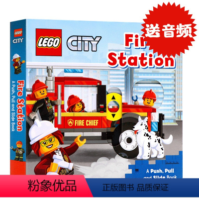 [正版] 乐高消防站 机关操作书 Lego Fire Station A Push, Pull and Slide