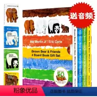 棕熊4册(盒装) [正版]棕熊4册 英文原版绘本Brown Bear What Do You See Polar Pan