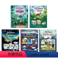 探险的24小时5册套装 [正版]Usborne出品 探险的24小时5册套装 英文原版 24 Hours in the J