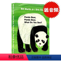 熊猫你看到了什么 [正版]Panda Bear, What do you see 熊猫你看到了什么英文原版绘本 幼儿童早