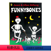 [正版]有趣的骨头Funnybones 趣味骨骼书英文原版绘本 吴敏兰书单123 第64本 幼儿童英语读物早教启蒙图画