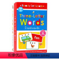 [正版]Flash Cards英文原版 配套字卡Three-Letter Words Flashcards三个字母的单