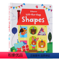 [正版]英文原版绘本Usborne Lift The Flap Shapes形状认知翻翻书 尤斯伯恩图书 英文单词幼儿