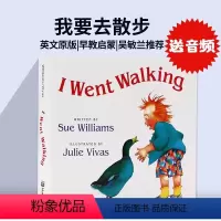 我要去散步 [正版]进口英文原版绘本 I Went Walking 我要去散步 吴敏兰名家书单Sue Williams低